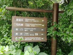 -西湖外事游船(花港观鱼码头)