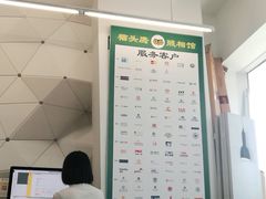 -猫头鹰照相馆(国贸店)