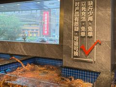 -东海怡品海鲜豆捞(舟宿夜江店)
