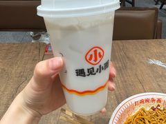 -遇见小面(SM城市广场一期店)