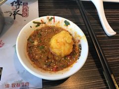 -健晟星期天火锅(红岗店)