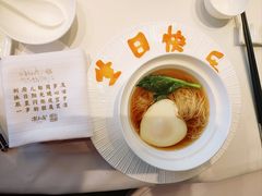 -潮上潮(南中环店)