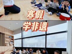 -123+智汇成长中心(保利时光里中心)
