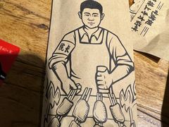 -管氏翅吧(甘家口店)