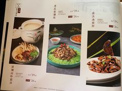 -五谷粮煎饼卷大葱(景星店)