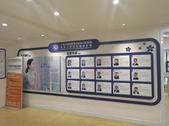 -宁波口腔医院(鄞州分院)