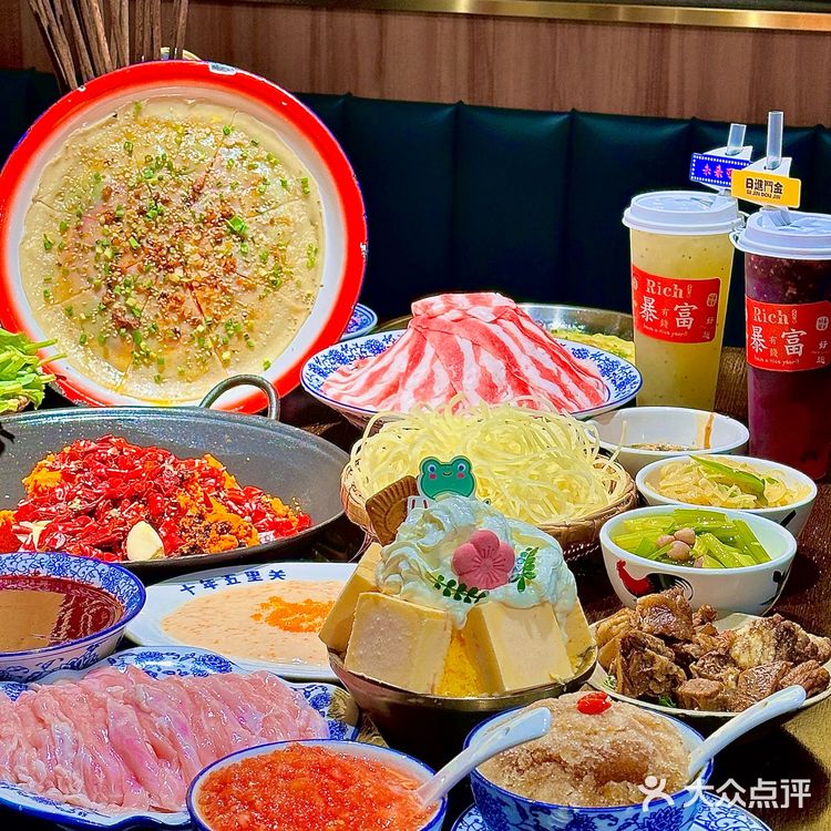 最近一直迷恋的火锅🍲
