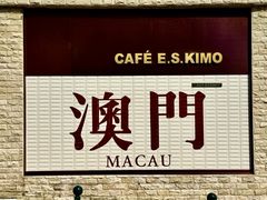 -官也街