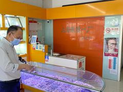 -上海眼镜一厂(凉城店)