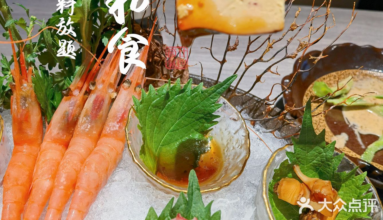 厦门优秀的日料自助不多