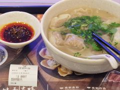 -吉祥馄饨(虹桥火车站店)