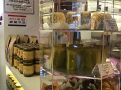 -亚坤(白沙浮广场店)