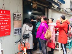 -蓉城西二道无名冒菜(西二道街店)