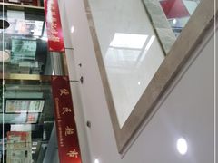-重庆市中医院(道门口院部)