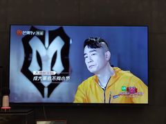 -Seesaw Coffee(苏州中心店)