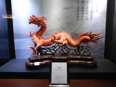 -台北故宫博物院