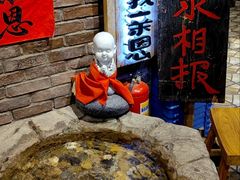 -破瓦寒窑·地摊烤羊排