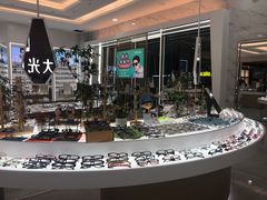 -大光明眼镜(锦华路旗舰店)