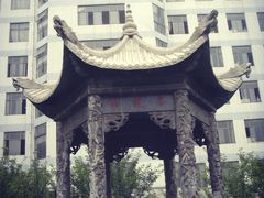 -曲阜师范大学(曲阜校区)