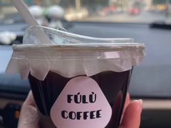 -Fulu Coffee福禄(花园城店)
