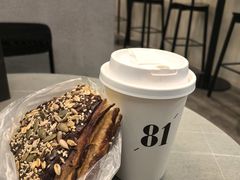 -81BAKERY(大学路店)