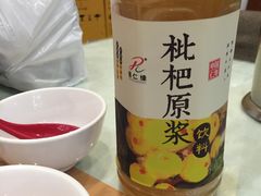 -廖老妈蹄花店(人民公园陕西街259号店)