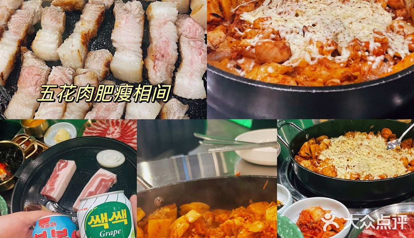 真的有人不爱烤肉和芝士吗？弘大前夜市YYDS