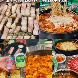 真的有人不爱烤肉和芝士吗？弘大前夜市YYDS