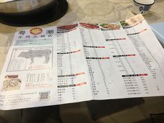 菜单-粤潮牛肉火锅店(江南大道店)