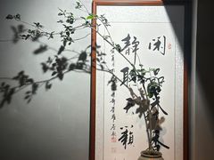 -本处·素食·融合料理(南油店)