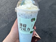 -都可手作(学士街手作店)