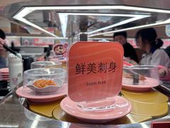 -争鲜回转寿司(太阳宫凯德PLUS店)