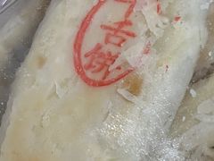 -大顺斋(牛街店)