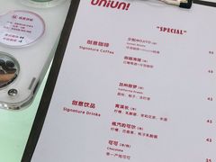 -UNI UNI(环亚凯瑟琳店)