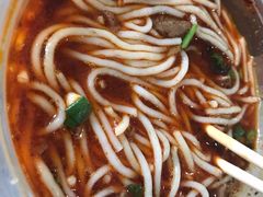 -袁妈红豆汤(重庆总店)
