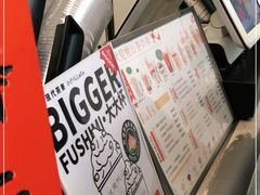 -伏小桃(明瓦廊店)