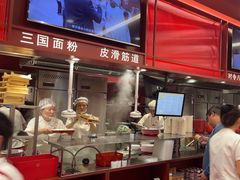 -喜家德虾仁水饺(长泰广场店)