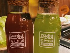 -巴奴毛肚火锅(悠唐购物中心店)