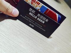 -上海世茂皇家艾美酒店