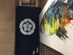 -千代武日本料理(爱建店)