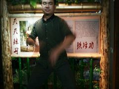 android_upload_pic-孙三拨按摩(大纺店)