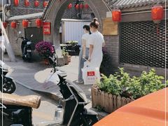 -金谷园饺子·烧烤(人大总店)