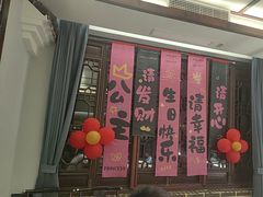-映像威海·海鲜味道(市区店)