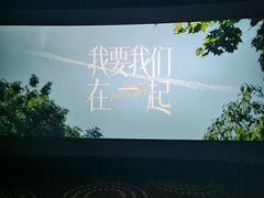 -万达广场(扬州邗江店)