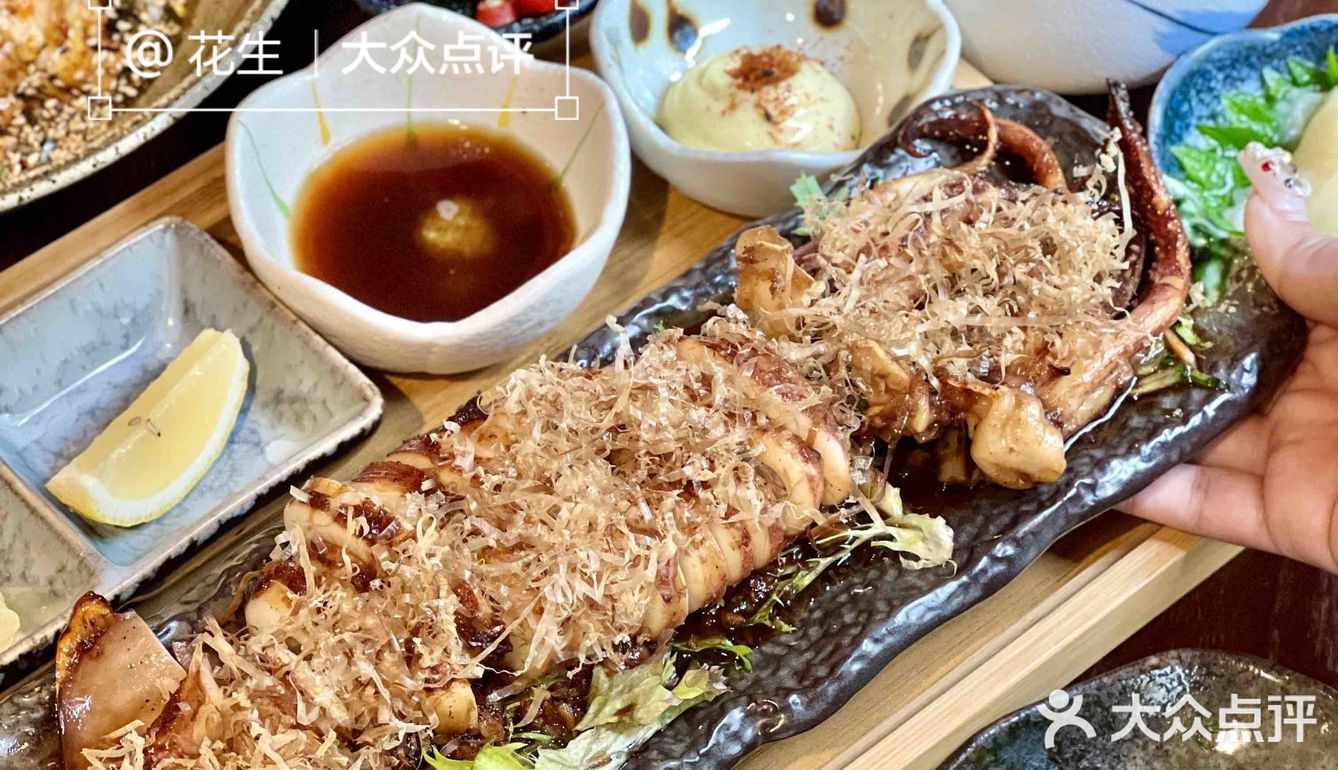 开年饭红红火火！！