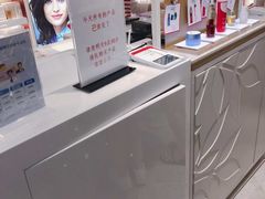 -乐天免税店(明洞店)