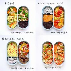 -清媚减肥瘦身纤体