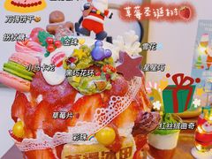 -WONDER ICE 萬得冰田(建設路总店)
