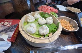 Auntie's Boiled Soup Dumplings