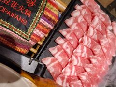 -老牌坊云南鱼豆花火锅(哈西万达店)